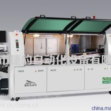 2019年电子产品制造设备价格与批发市场分析