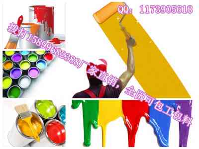 广西2mm材料工程供应 开启体育用品产业新商机