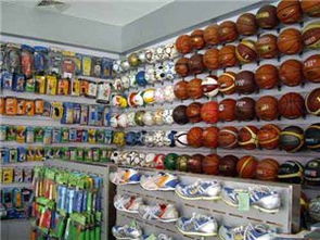 企业工厂黄页 助力城市联盟打造体育用品产业新生态